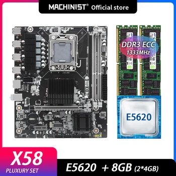 Machinist X58 Комплект дънната платка LGA 1366 С процесор Intel Xeon E5620 2 бр. X 4 GB =8 GB оперативна памет DDR3 X58 V1608