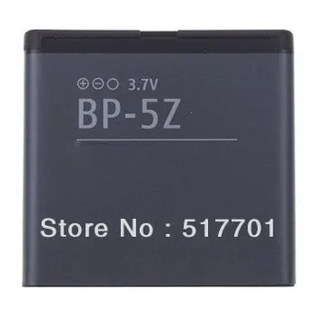 Батерия ALLCCX BP-5Z за Nokia 700 с отлично качество и най-добрата цена