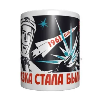 Гагарин-Реколта Съветската Космическа пропаганда Керамични Чаши Чаши за Кафе Чаша За Чай с мляко Космонавт Гагарин Ракета космоса Съветският космос Космос