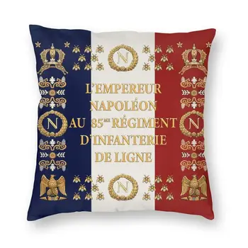 Наполеоновский Френски 85-та полкови Флаг Калъф за Възглавници 40x40 Декоративна Печат Франция Fleur De Lis Възглавница за Хол