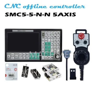 5 оси самостоятелен контролер с ЦПУ SMC5-5-(N)-(N) създаване на система за управление на трафика 500 khz 7-инчов екран 6-ос маховик за аварийно спиране