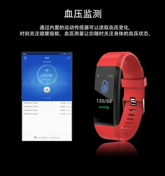Цветен Сензорен Нов ID115 Плюс Часовници Детски Цифрови Спорт часовници за бягане За момчета, Момичета, Мъже, жени, Електронни Спортни часовници-гривни