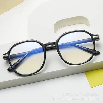 Ретро Прозрачни Компютърни Очила На Мъже, Жени Оптични Очила Анти-Синя Светлина Предписани Очила За Късогледство Рамки За Очила