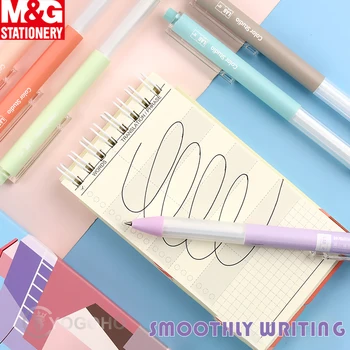 M&G Моранди Цветна студийная гел писалка бензиностанция черно мастило Прибиращ гел писалка за училище канцеларски материали стационарни дръжки канцеларски материали