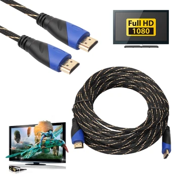 Сплетен HDMI-Съвместим Кабел Видеокабели Позлатени V1.4 AV HD 3D за PS3 Xbox HDTV Сплитер Превключвател на 1 М-15 М М 1080P
